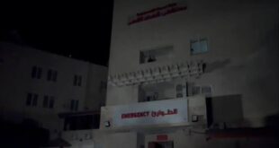 Gazze’deki son hastane 48 saat içinde hizmet dışı kalacak