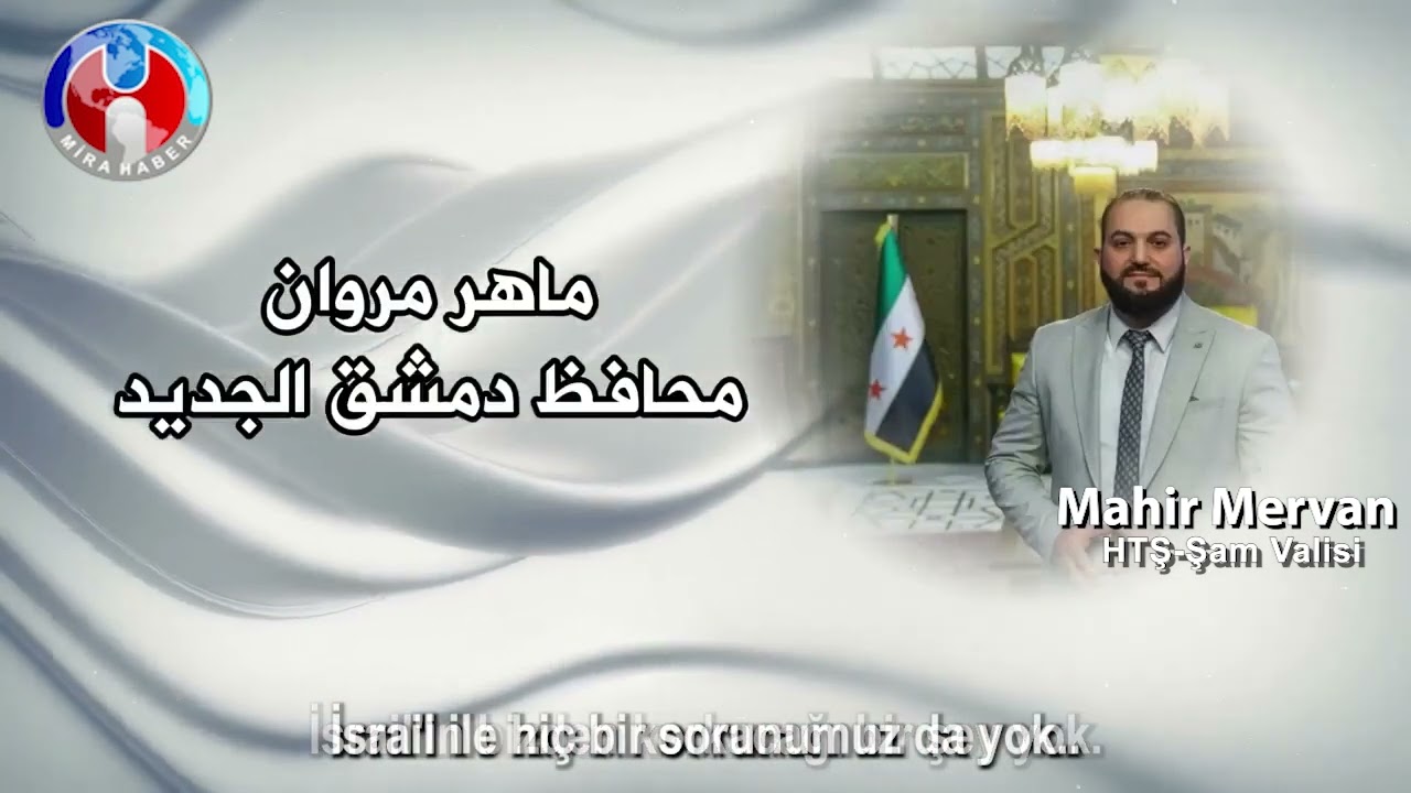 HTŞ-Şam valisi: "İsrail ile düşman değiliz"