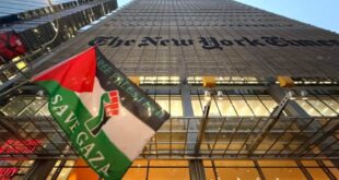 AA 20251015 39415454 39415452 VIGIL HELD OUTSIDE THE NEW YORK TIMES FOR SLAIN PALESTINIAN JOURNALIST SALEH ALJAFARAWI scaled e1761730193334