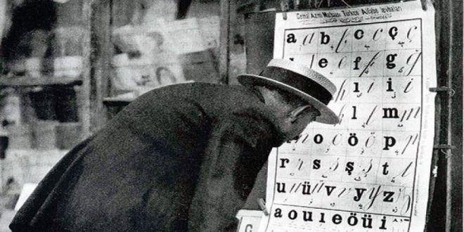 ‘'Harf inkılabında asıl maksat islamsızlaştırmaktı’'