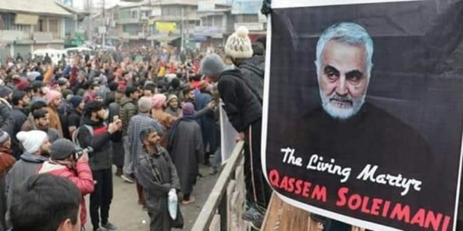 Eylemlerin yasak olduğu bölgede Çete lideri Kasım Süleymani gösterisine izin verildi