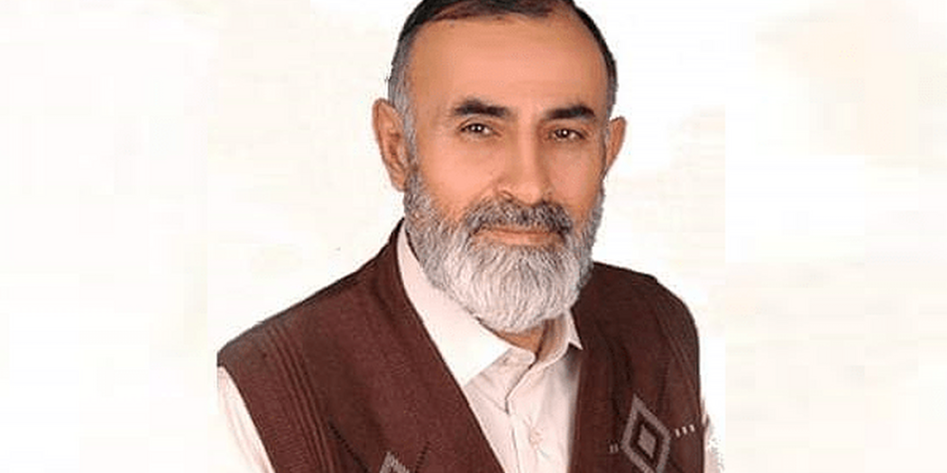 Ali Küçük hoca kimdir?