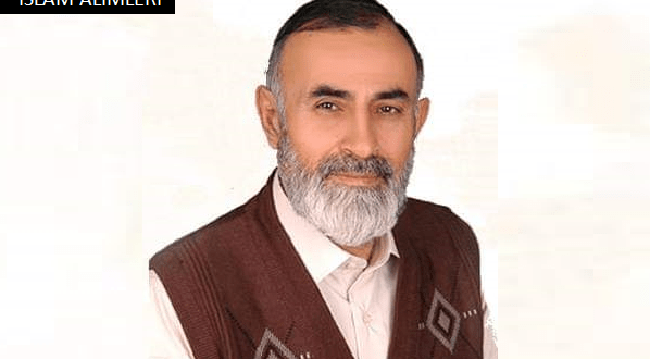 Ali Küçük hoca kimdir?