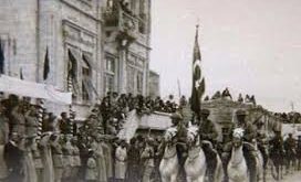 Urfa ''Şanlı'' Unvanının 100. yılını kutluyor