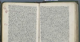 Kapalı Maraş, Lala Mustafa Paşa’nın mirası