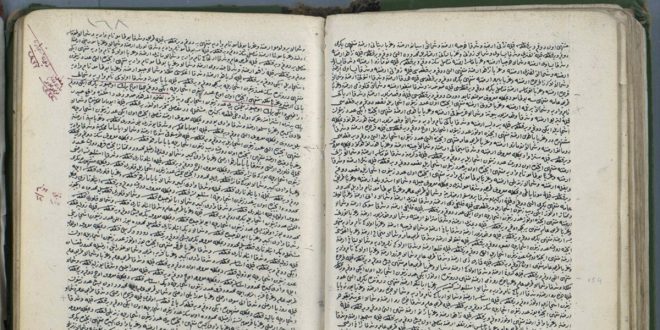 Kapalı Maraş, Lala Mustafa Paşa’nın mirası