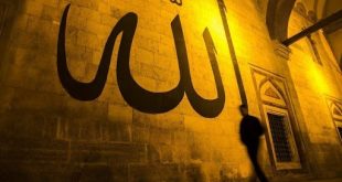 Ayetlerin duvarlara asılmasının hükmü nedir?