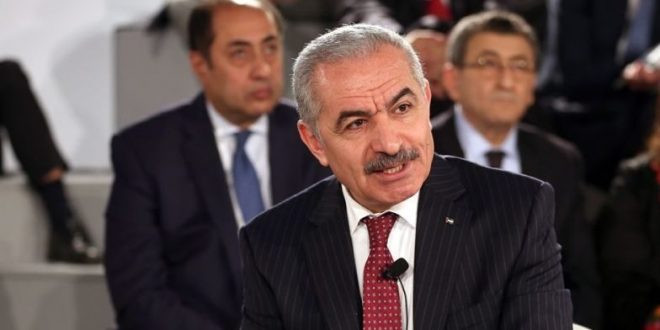 Filistin'den ABD ve İsrail ile ilişkileri kesme kararı