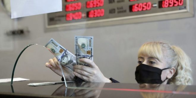 Dolar gerilemeye devam ediyor