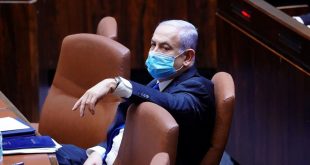 Netanyahu'dan Filistin Yönetimi'ne müzakere çağrısı