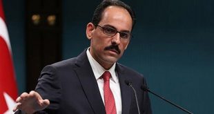 İbrahim Kalın'dan Siyonist İsrail'in İşgal ve İlhak Planına Tepki