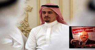 Cemal Kaşıkçı'nın Ailesi Katilleri Affettiklerini Duyurdu