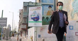 İran’da koronavirüs salgını yeniden yükselişte