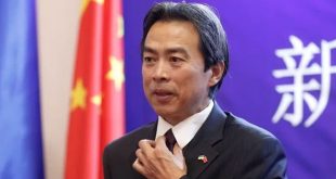 Çin'in İsrail Büyükelçisi evinde ölü bulundu