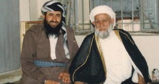 Kürdistan İslami Hareketi