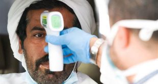 Cezayir'de Kovid-19 yasakları