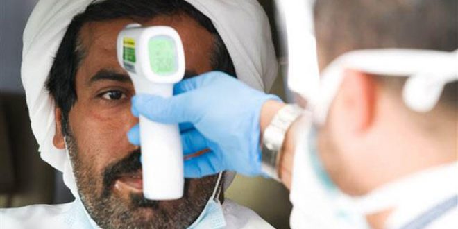 Cezayir'de Kovid-19 yasakları