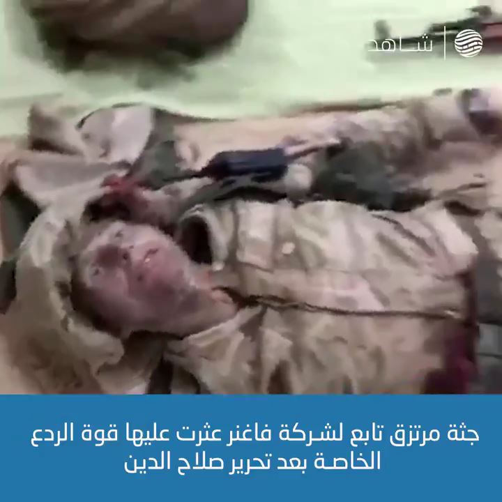 libya da oldurulen rus parali askeri videolu 01
