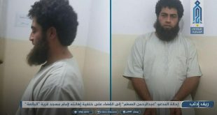 Tahriruş-Şam Mescid imamına hakaretler eden kişiyi tutakladı