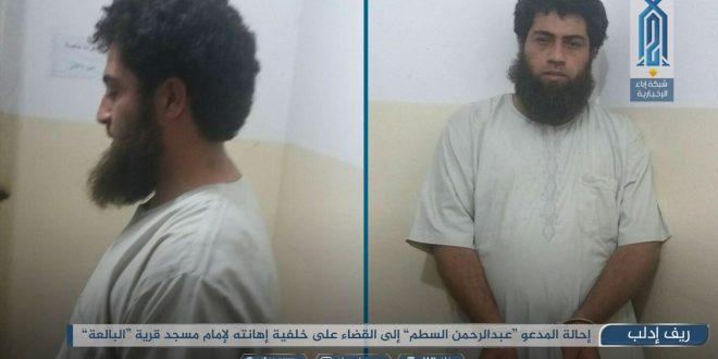 Tahriruş-Şam Mescid imamına hakaretler eden kişiyi tutakladı