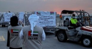 Umman, Tunus ve BAE'de Kovid-19 kaynaklı can kayıpları arttı