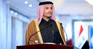 Katar: Batı Şeria'nın İlhakını Kabul Etmiyoruz