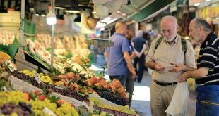 Mayıs ayı enflasyon rakamları açıklandı