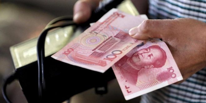 Türkiye - Çin arasında Yuan ile ticaret başladı