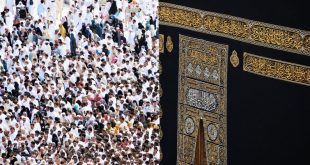 Suudi Arabistan'dan Hac kararı: Yurt dışından hacı kabul edilmeyecek