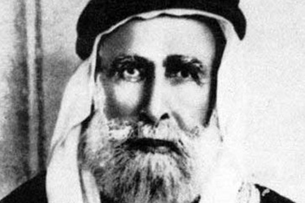 Şerif Hüseyin kimdir? - Mirahaber.com