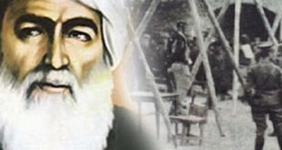 ŞEYH SAİD'İN SON SÖZÜ: MAHŞERDE HESAPLAŞACAĞIZ