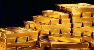 Altının Kilogramı 399 Bin 500 liraya yükseldi