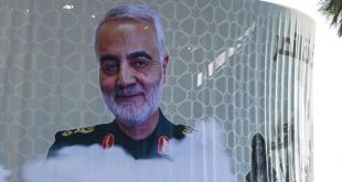 BM'den 'Süleymani savunması': Öldürülmesi hukuka aykırı