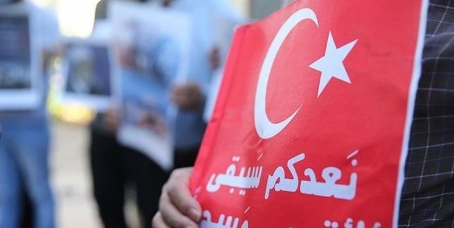 Filistinlilerden, Ayasofya desteği!