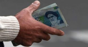 “İran’da Riyal’in Düşüşün Ana Sebebi Döviz Rezervinin Azalması”