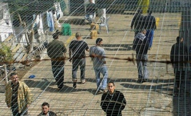 israil hapishanelerindeki filistinli tutuklular icin uluslararasi koruma talebi h472944 88547