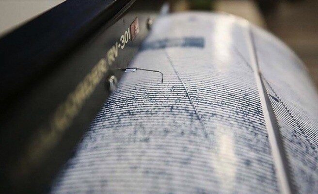 İzmir’de korkutan deprem!