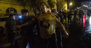 Kudüs'te Netanyahu protestosunda tansiyon yükseldi