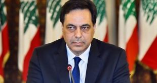 Lübnan Başbakanı Diyab: İstifa etmeyeceğini açikladı!