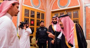 Suudi Arabistan'da kral Selman hastaneye kaldırıldı