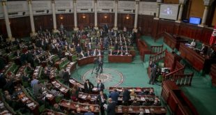 Tunus Parlamento Ofisi, İhvan'ın Terör Örgütü Kabul Edilmesi İçin Sunulan Oturum Talebini Reddetti