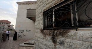 Yahudi yerleşimcilerden Batı Şeria’da bir camiye ırkçı saldırı