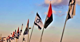 BAE'nin ardından normalleşmede yeni adım