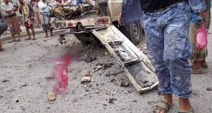 Bomba yüklü bir araç patladı: 4 ölü, 5 yaralı