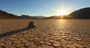 Dünya üzerinde ölçülen en yüksek sıcaklık açıklandı