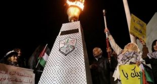 Filistin'de Lübnan'a destek gösterisi yapıldı