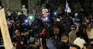 İsrail'de Netanyahu karşıtı gösteriler devam ediyor