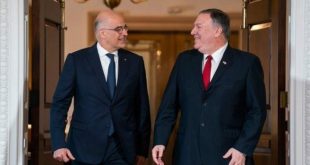 Yunanistan ve ABD'den Doğu Akdeniz zirvesi