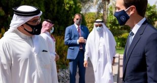 Bahreyn İsrail ile normalleşme kararı aldı