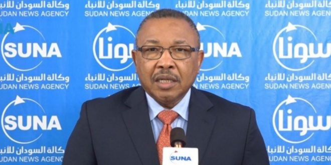 ABD'den Sudan'a İsrail şartı!